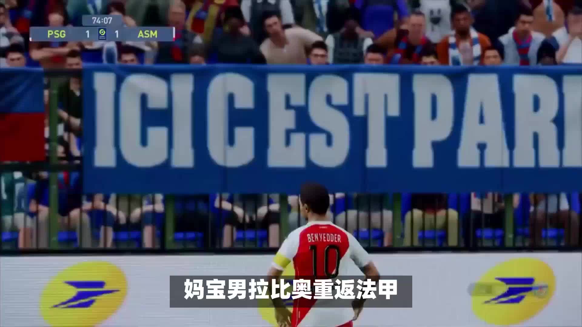 顶成功