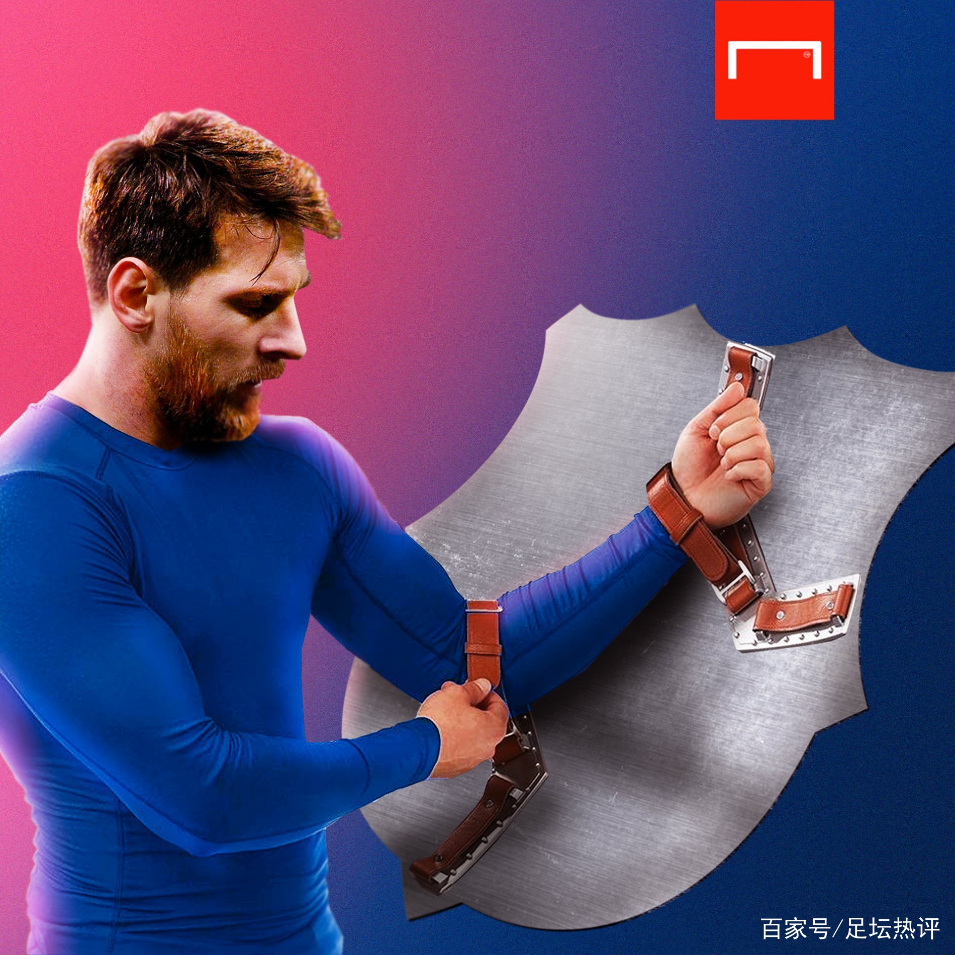 景下第九