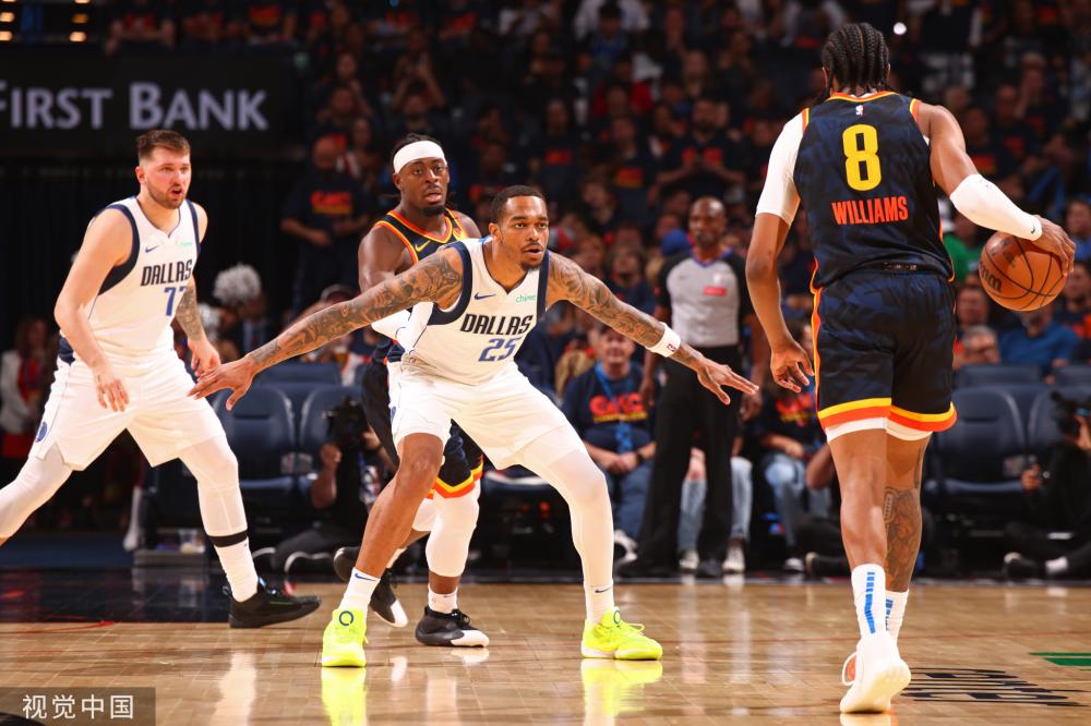 他更看重的 他更看重的